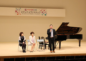 2014鎌ヶ谷ポピュラーステップ
