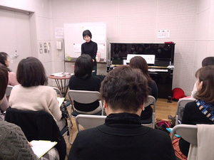 勉強会レポート