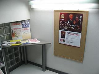905kanazawa-nishi3.jpg