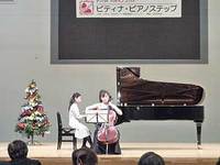 ２０１０金沢冬季ステップ
