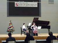 ２０１０金沢冬季ステップ