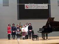 ２０１０金沢冬季ステップ