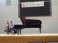 ２０１０金沢冬季ステップ