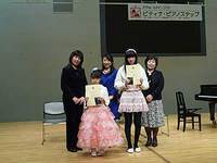 ２０１０金沢冬季ステップ