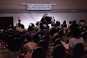 2014大阪泉南秋季ステップ