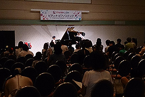 2014大阪泉南秋季ステップ
