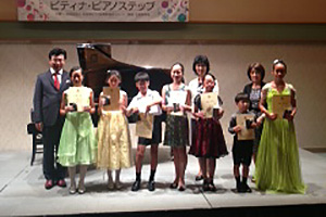 2014大阪泉南秋季ステップ