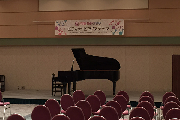 2015大阪泉南秋季ステップ