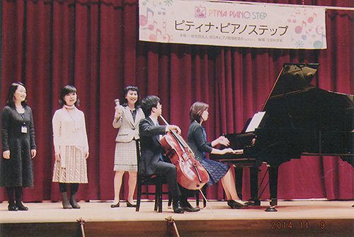 ２０１４三豊ステップ