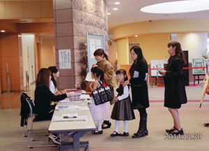 2014鹿屋ステップ