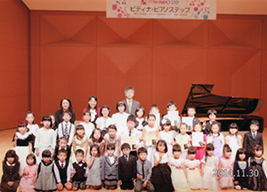 2014鹿屋ステップ