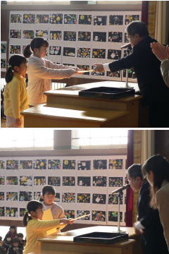 2009step継続表彰.jpg