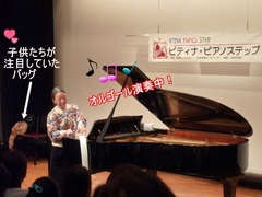 2010step01.jpg