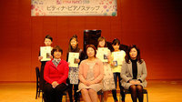 2014岸和田冬季Ⅱステップ