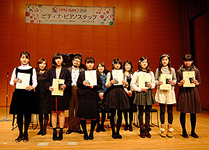 2014岸和田冬季ステップ
