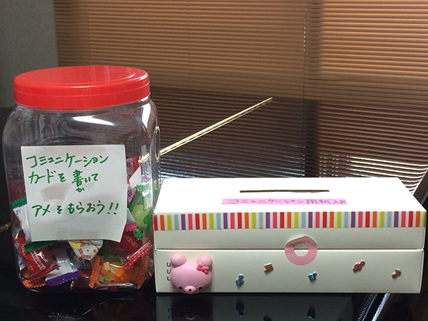 2014岸和田冬季ステップ