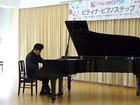 トークコンサート