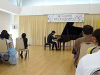 トークコンサート