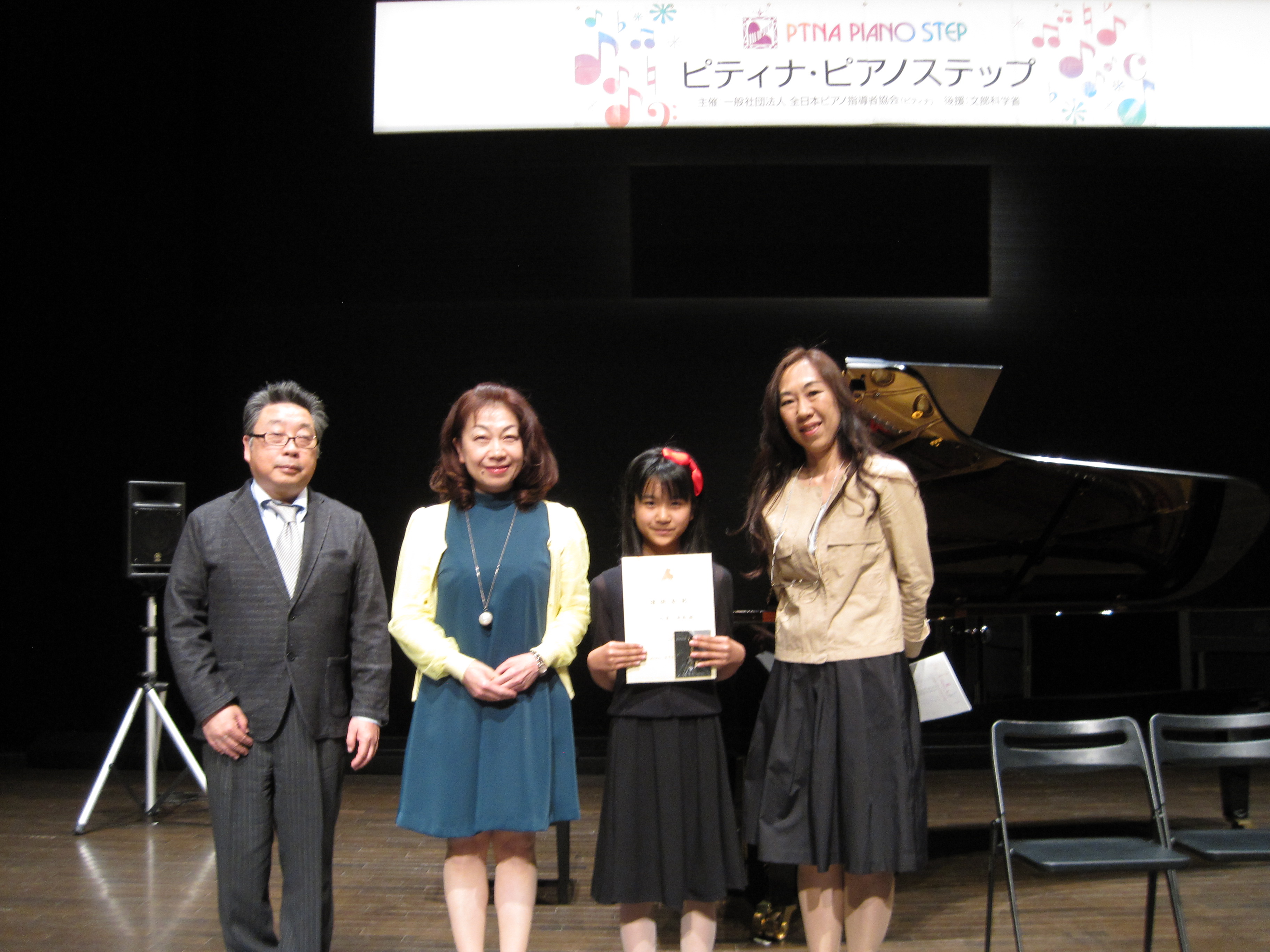 表彰（２０１６．５.８-３４部）.JPG