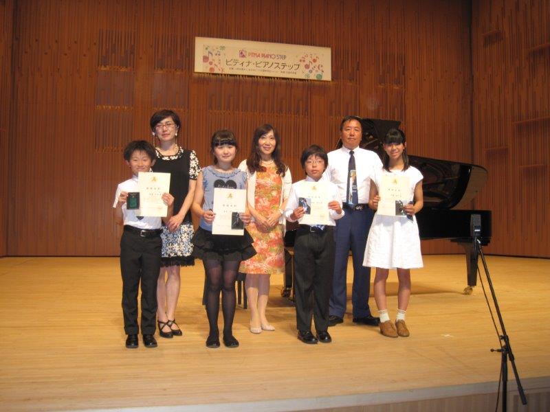 表彰３.jpg