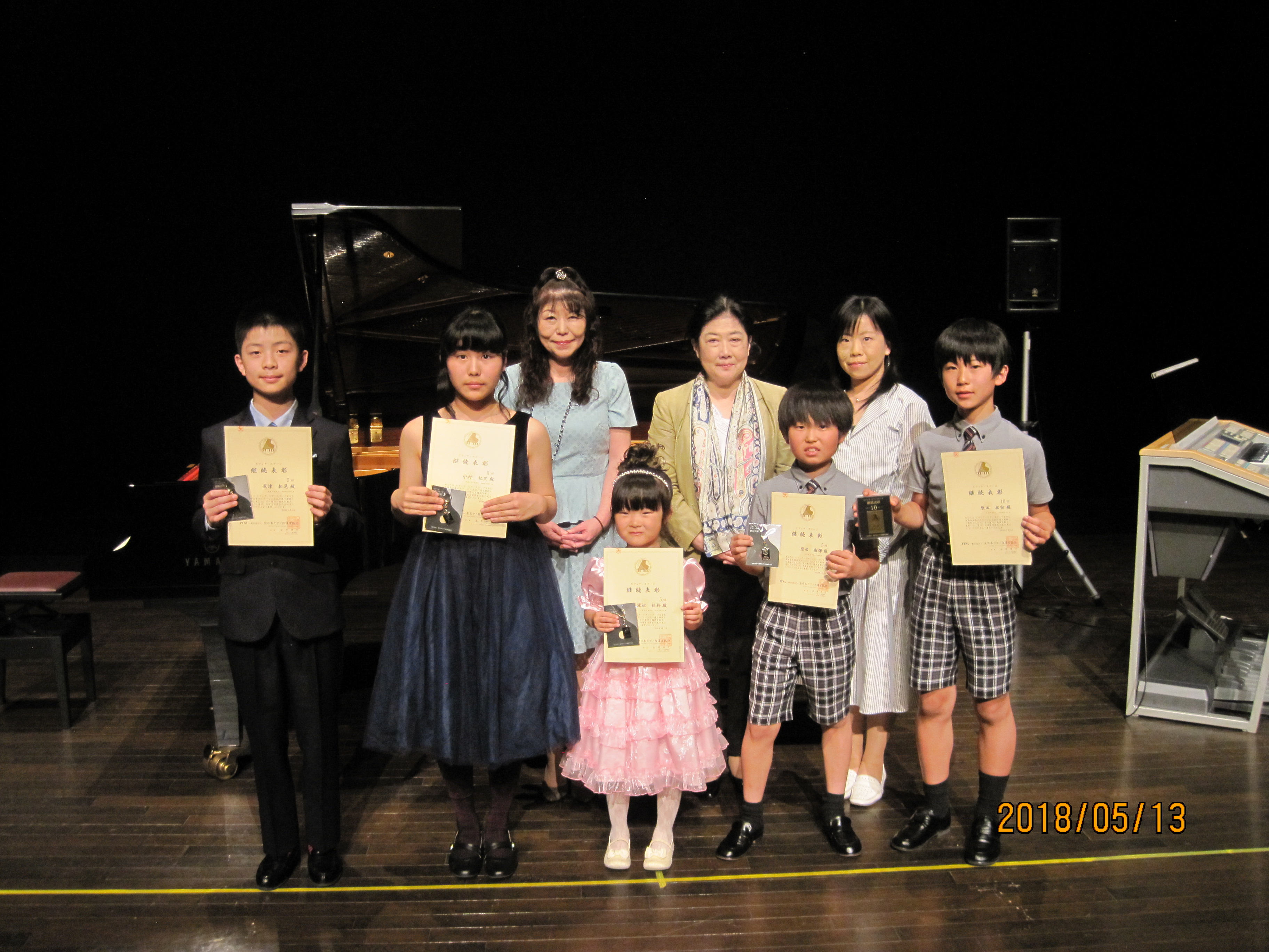1.2部　表彰式　2018.5.13.JPG