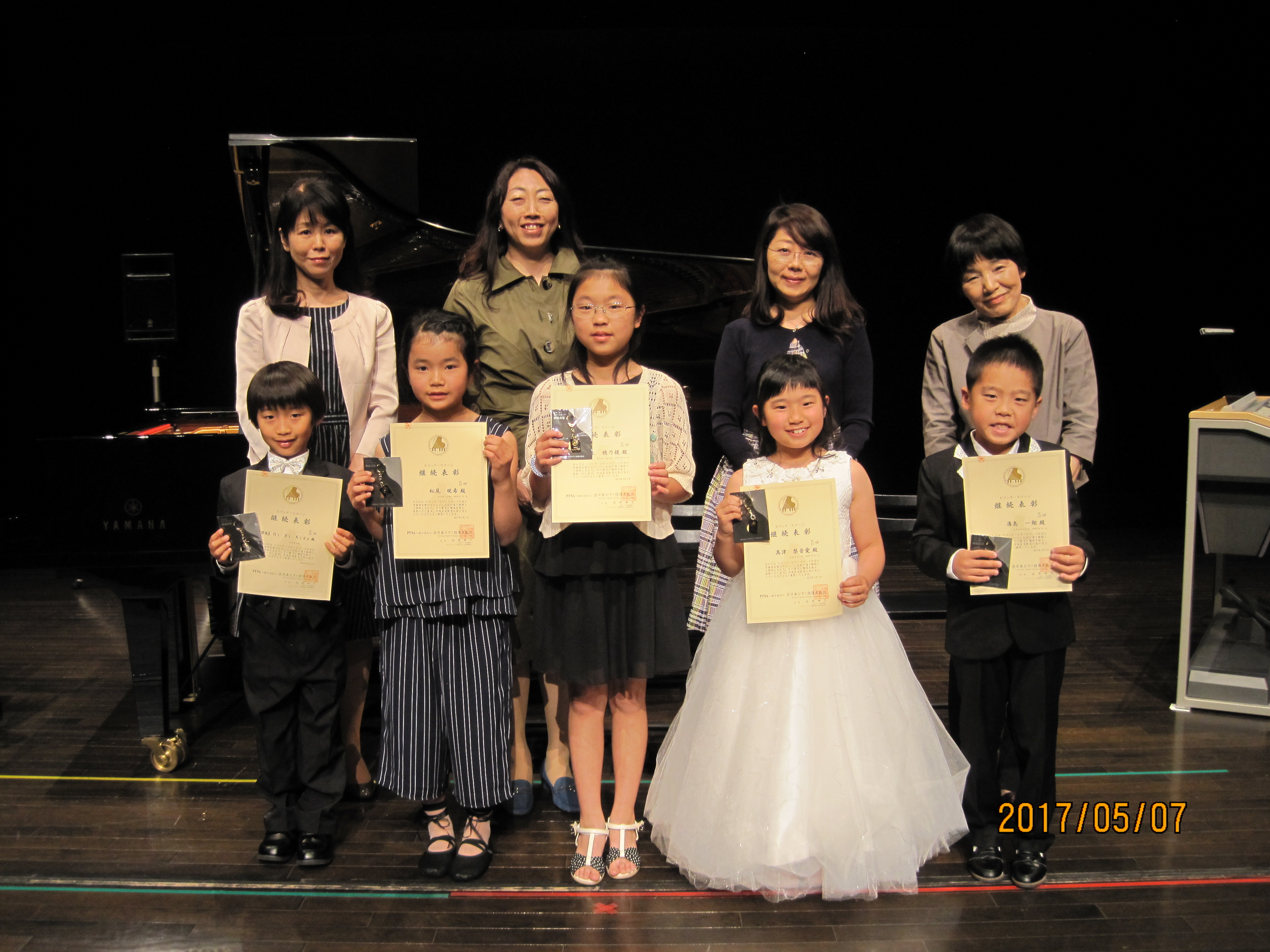 2017春表彰3.4部.JPG