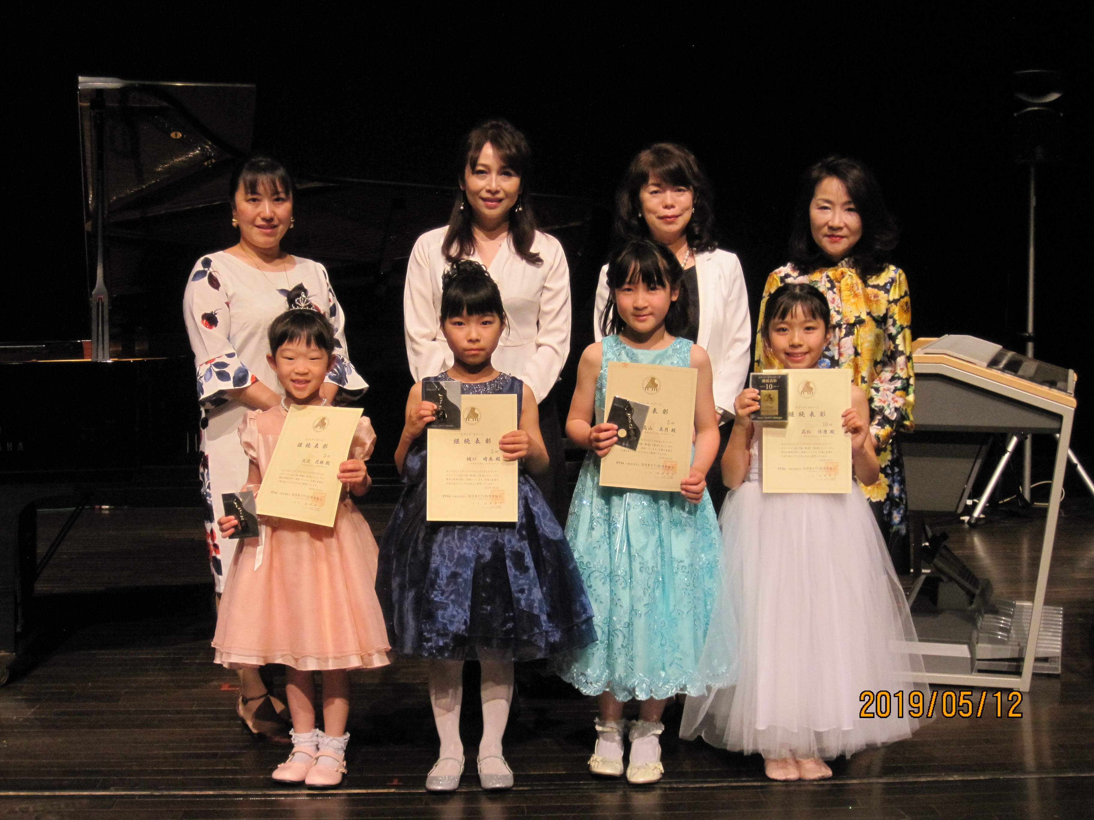 2019　第3・4部.JPG