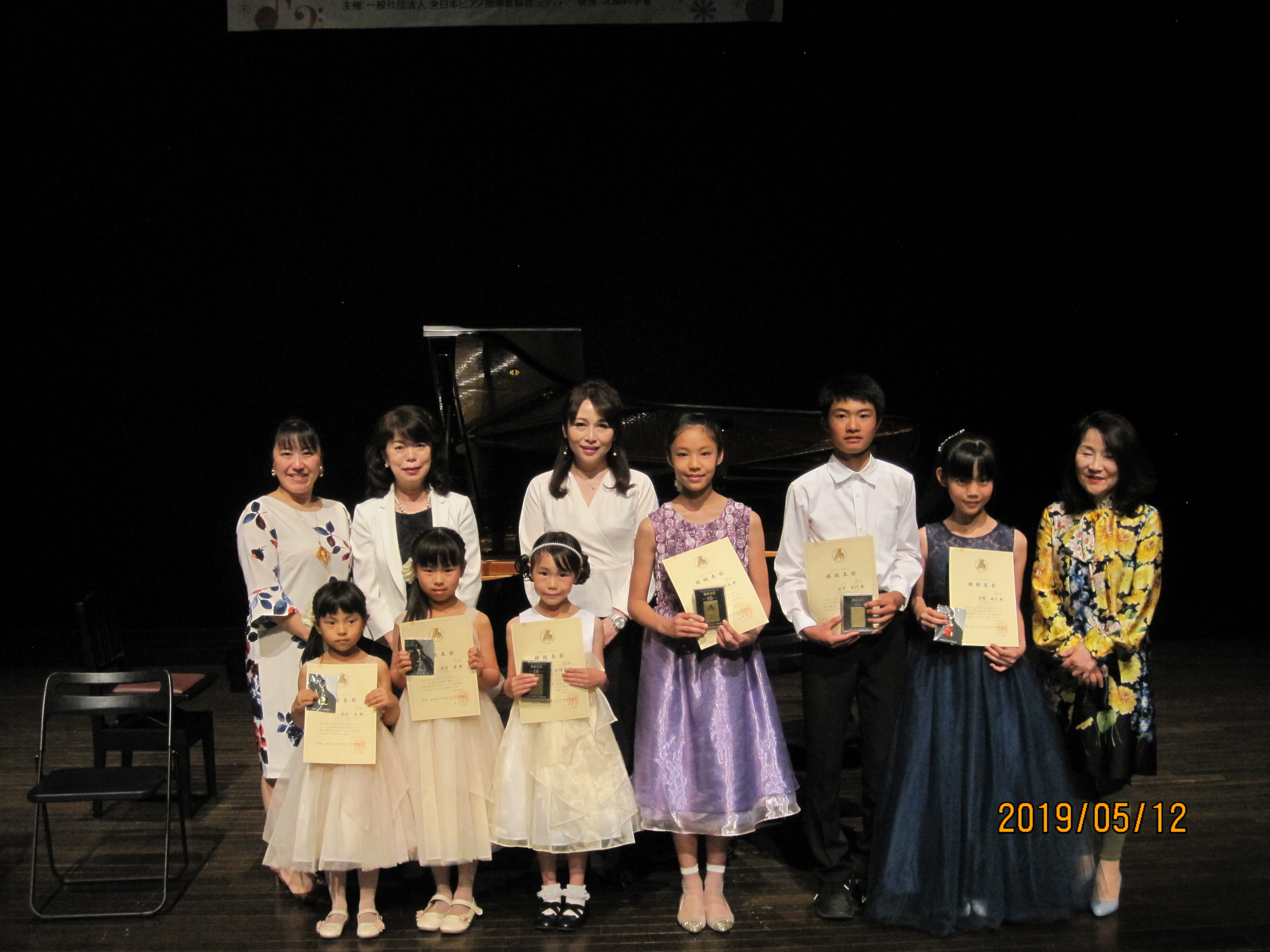2019　第5・6部.JPG
