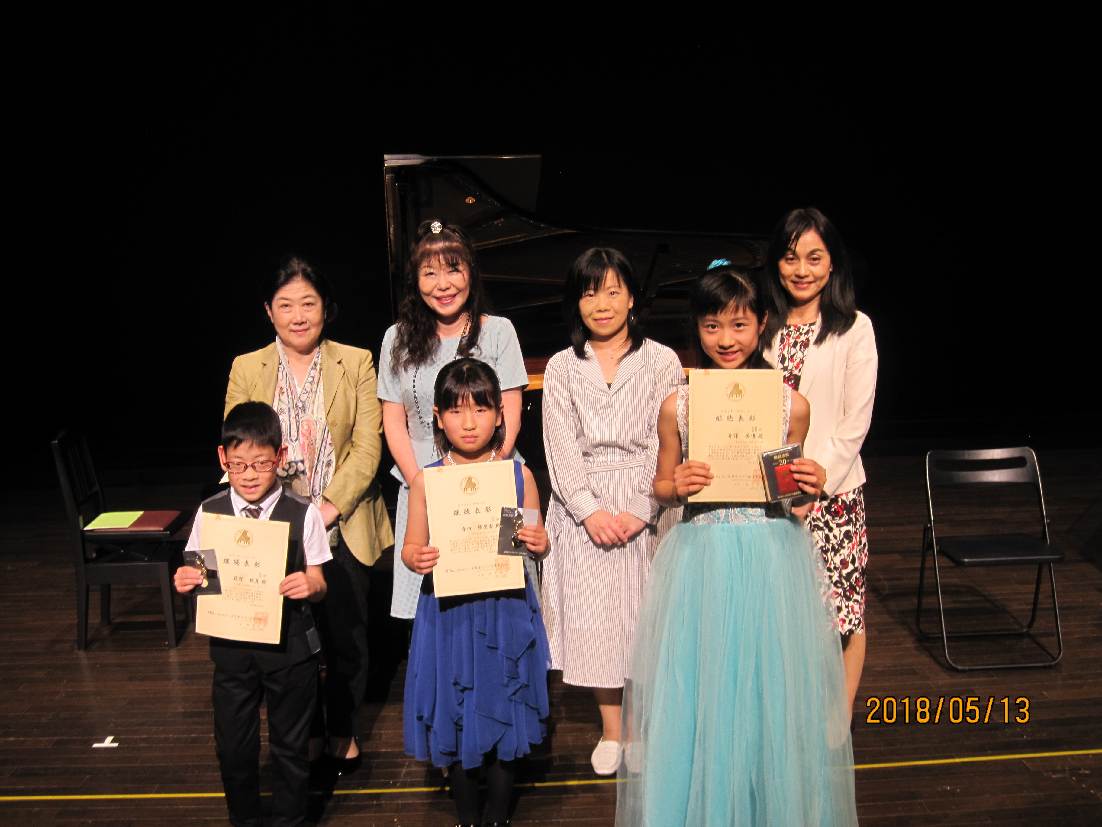 3.4部　表彰式　2018.5.13.JPG