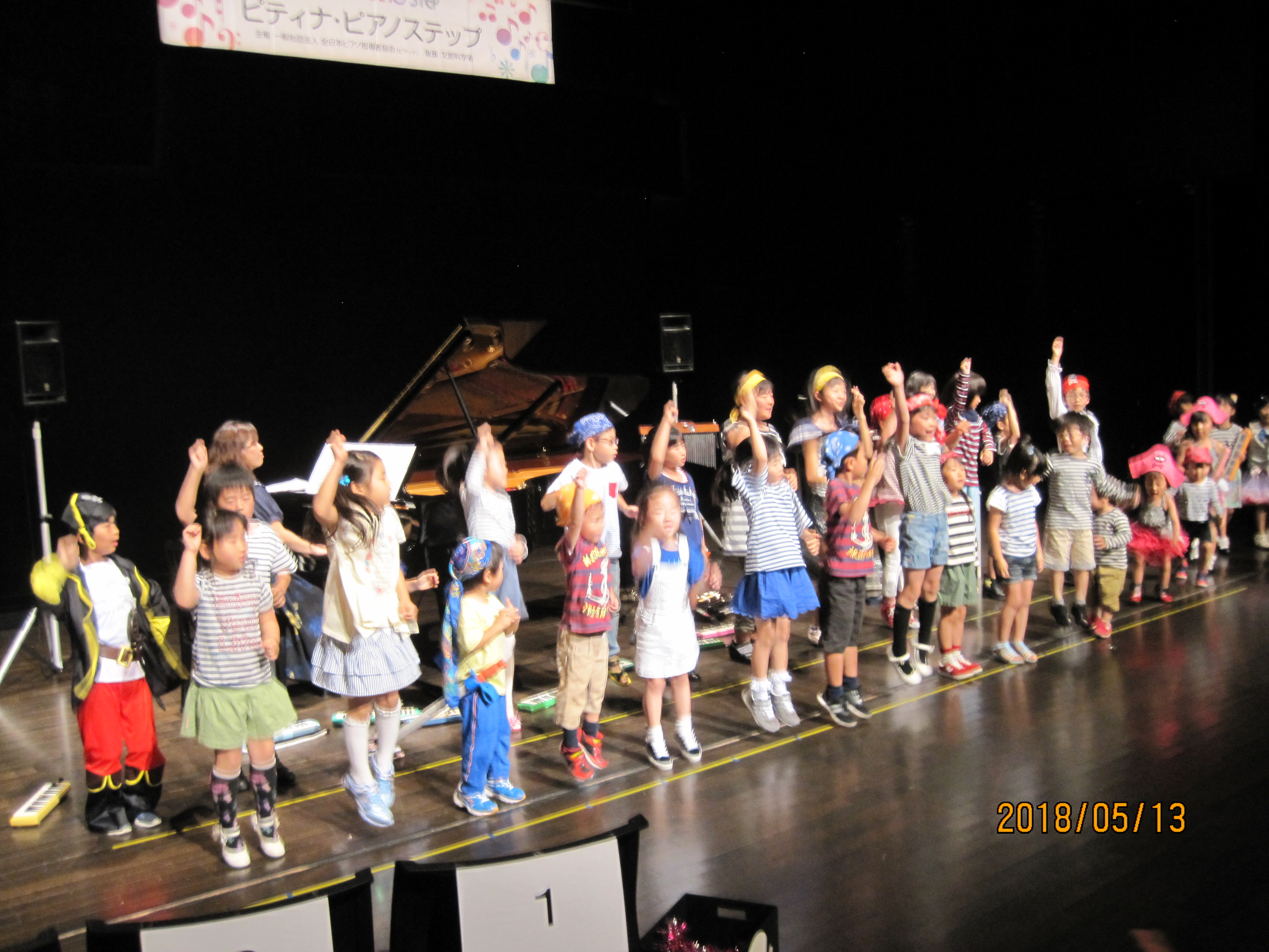 HBK②　2018.5.13.JPG