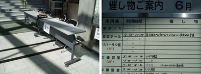 20130608P6070308.jpg