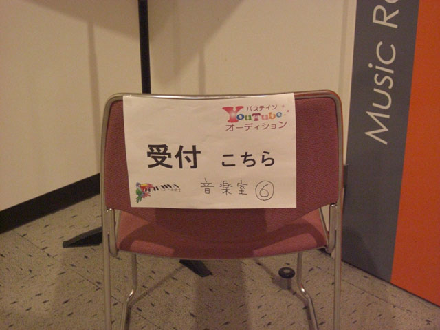 CIMG5724.jpg