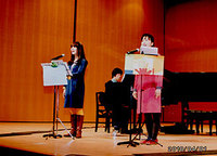 実施事務局企画スタッフによるランチタイムコンサート