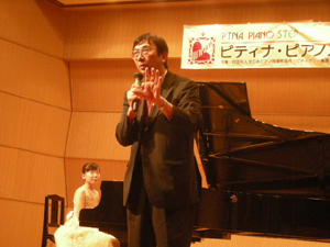 20090525-02.jpg