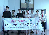 １部２部参加者