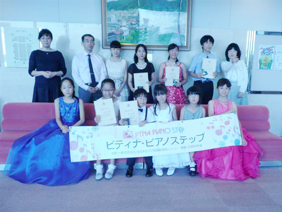 2015神戸夏季ステップ