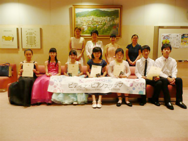 2015神戸夏季ステップ