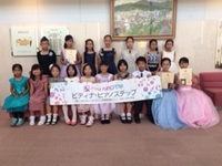 thumbnail_３部４部の集合写真.jpg