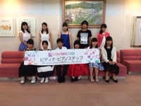 thumbnail_５部６部集合写真.jpg