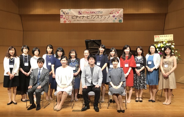piano14.jpg