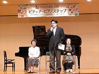 2013神戸西南ステップ