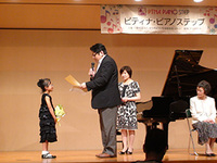 2013神戸西南ステップ