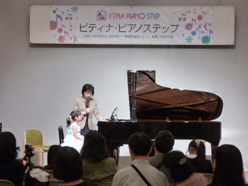 P1010809.JPG