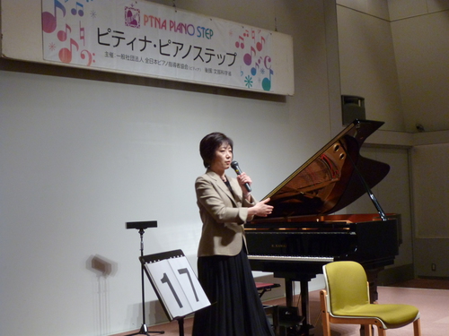 P1010818.JPG