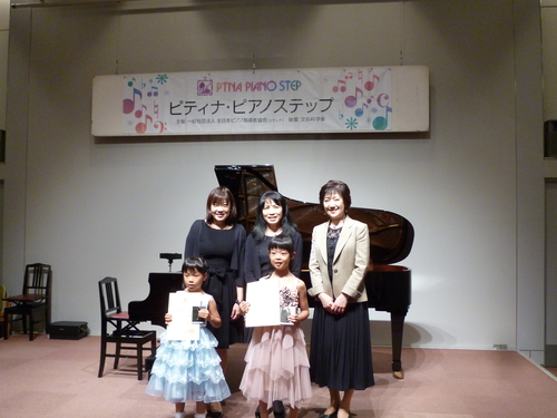 P1010822.JPG