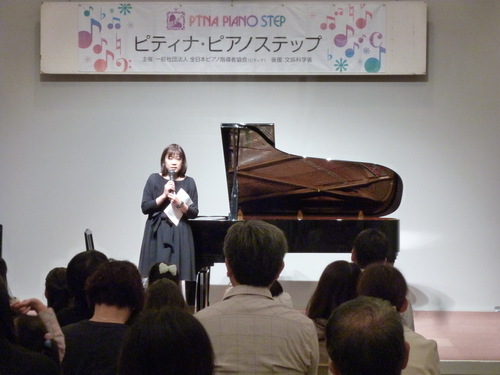 P1010824.JPG