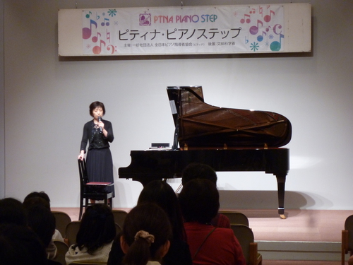 P1010831.JPG