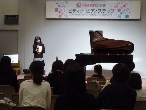 P1010834.JPG