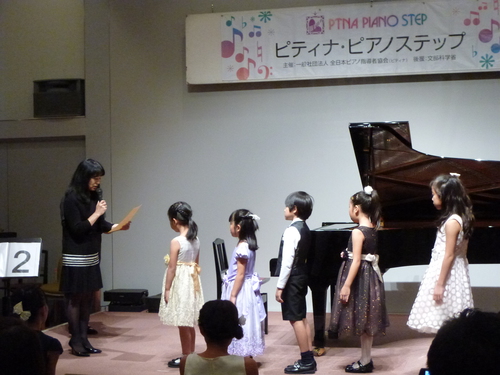 P1010835.JPG