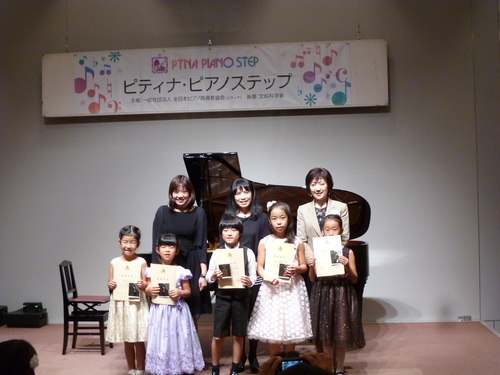 P1010837.JPG